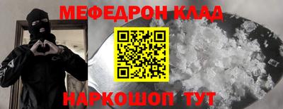 синтетический гашиш Жуковский