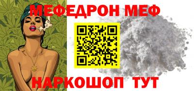 дмт Заводоуковск