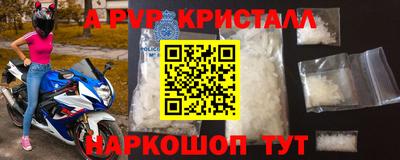 дмт Заводоуковск