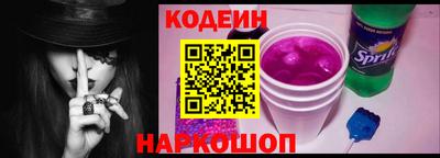 дмт Заводоуковск