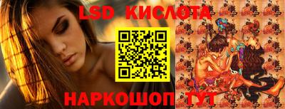 мефедрон VHQ Заволжье
