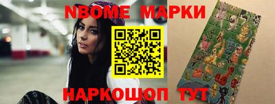 дмт Заводоуковск