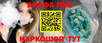 дмт Заводоуковск