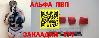 дмт Заводоуковск