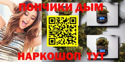 дмт Заводоуковск
