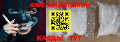 дмт Заводоуковск