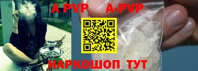 дмт Заводоуковск