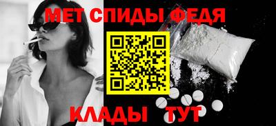 дмт Заводоуковск