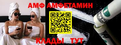 дмт Заводоуковск