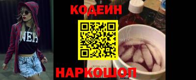 дмт Заводоуковск
