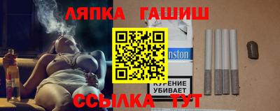 дмт Заводоуковск