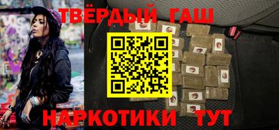 дмт Заводоуковск