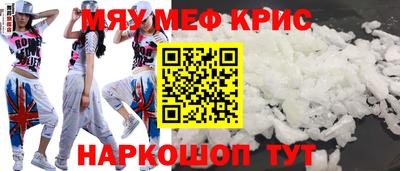 дмт Заводоуковск