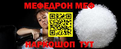 дмт Заводоуковск